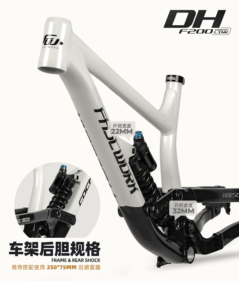 DH Full Suspension Frame Alumi - Mountain Biking In The Uk avis et prix