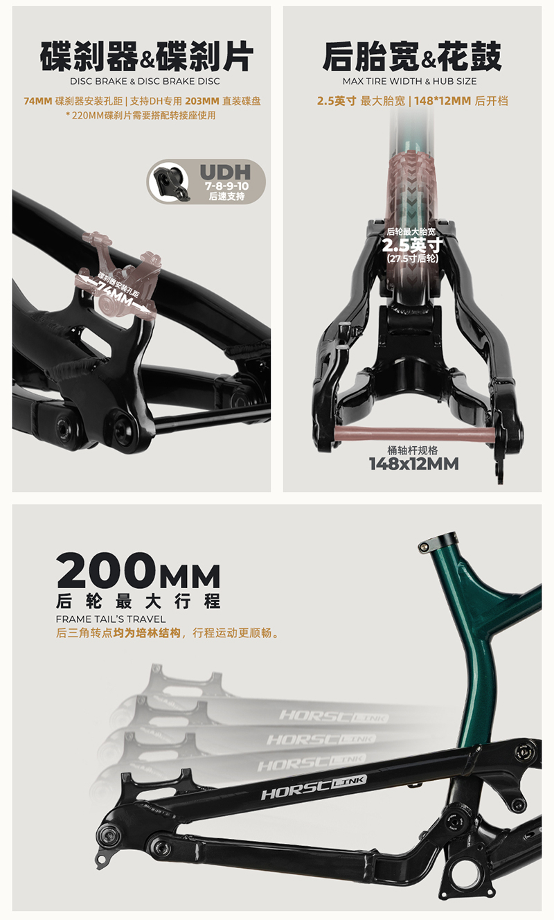 DH Full Suspension Frame Alumi - Mountain Biking In The Uk avis et prix