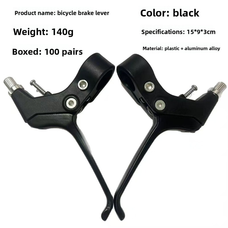 Bicycle brake handle, universa - Mountain Biking Accessories avis et prix