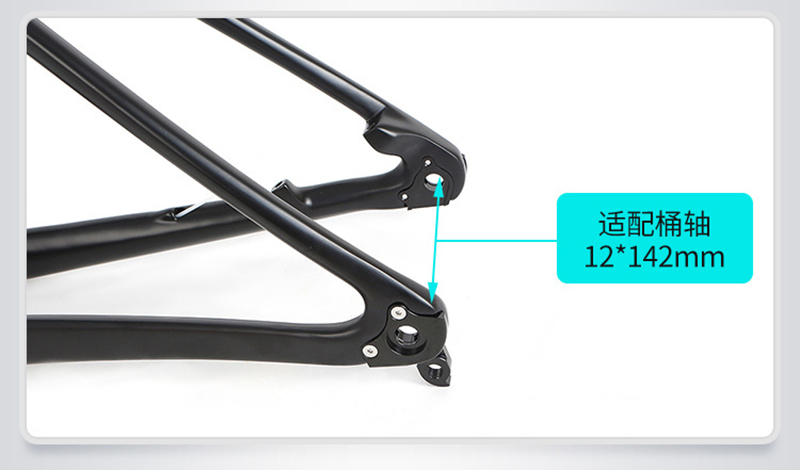 Carbon MTB Frame Ultralight  M - Mountain Biking In The Uk avis et prix