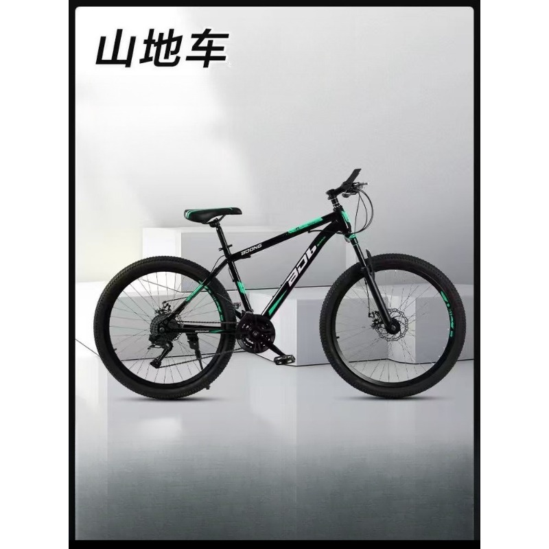 Mountain Bike 26-inch Mountain - Mountain Biking Usa avis et prix