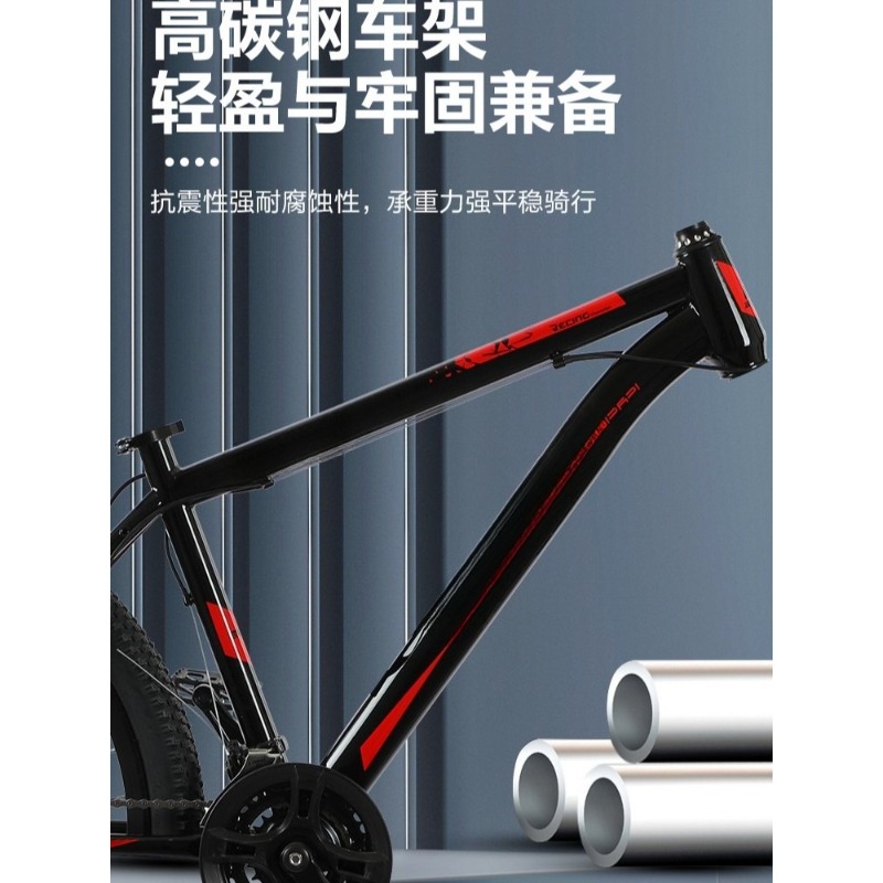 Mountain Bike 26-inch Mountain - Mountain Biking Usa avis et prix