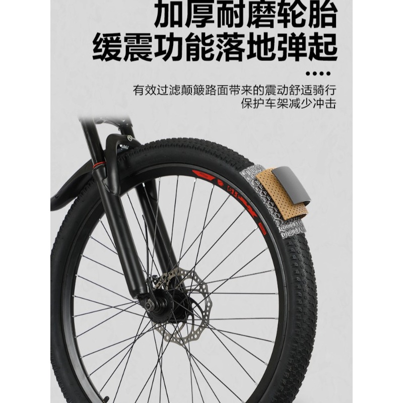Mountain Bike 26-inch Mountain - Mountain Biking Usa avis et prix