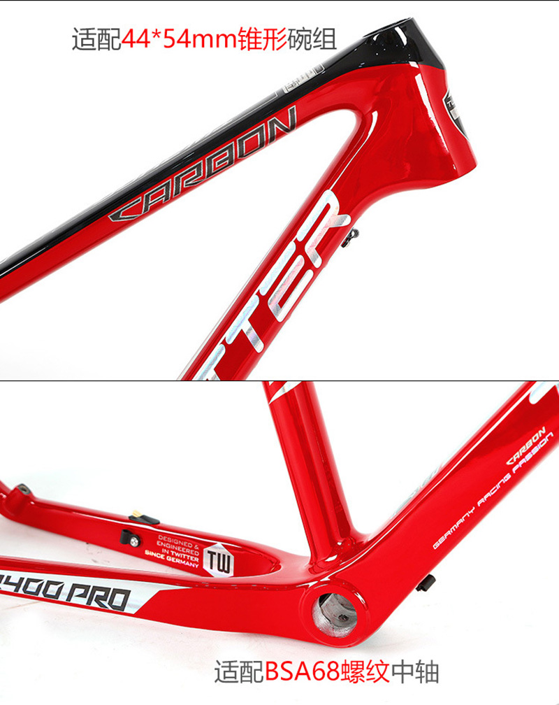 Carbon Fiber Mountain Bike Fra - Mountain Biking In The Uk avis et prix