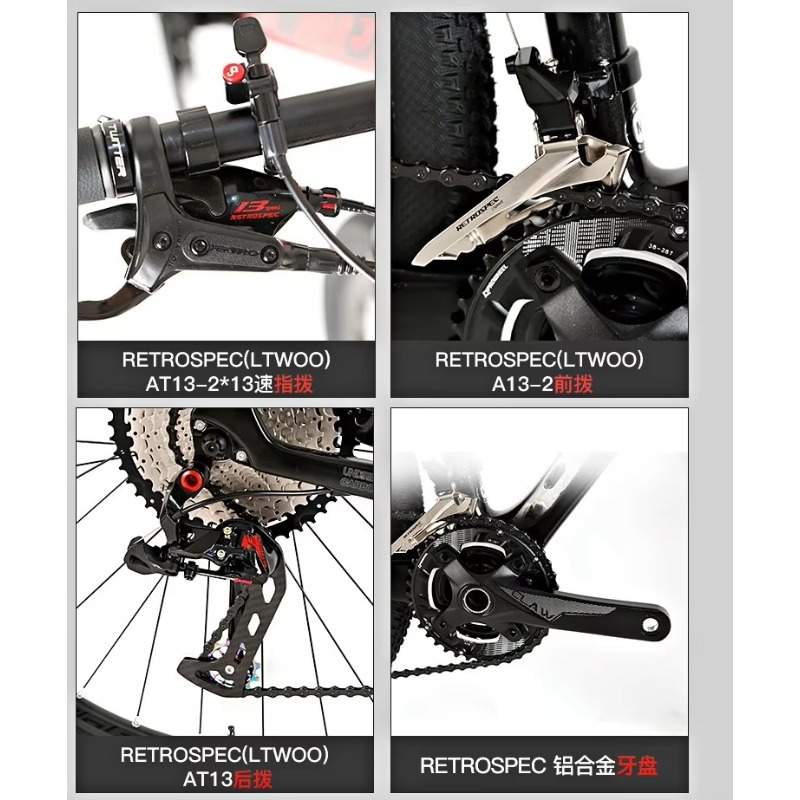 Advanced Ultra-Lightweight 29- - Mountain Biking Usa avis et prix