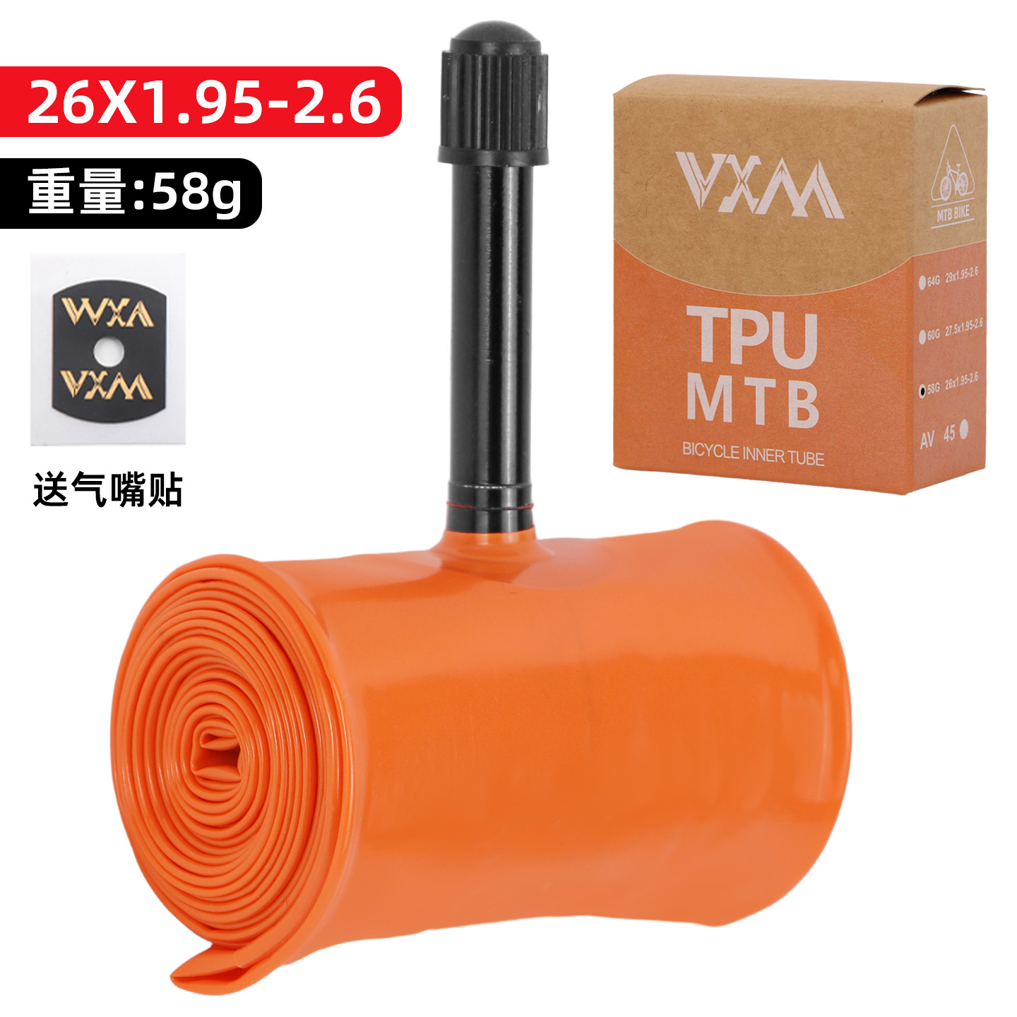 Mountain bike TPU inner tube a - Mountain Biking Tube avis et prix