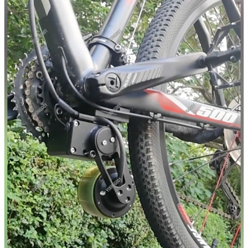 Mountain Bike Booster, Bicycle - Mountain Biking Accessories avis et prix