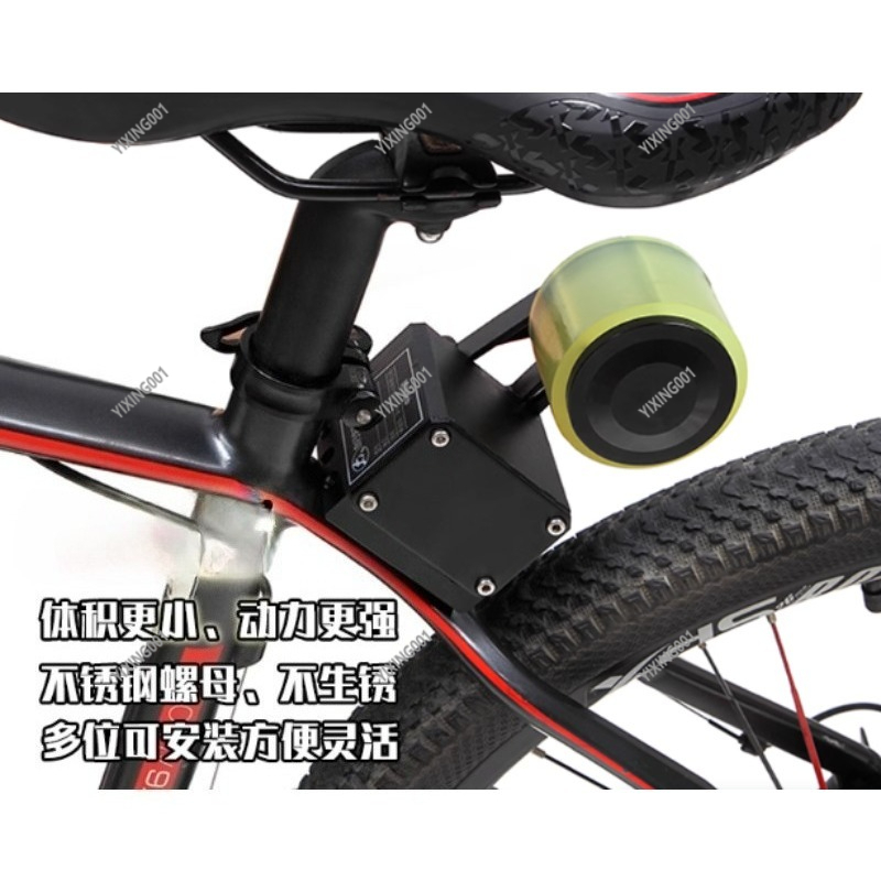 Mountain Bike Booster, Bicycle - Mountain Biking Accessories avis et prix