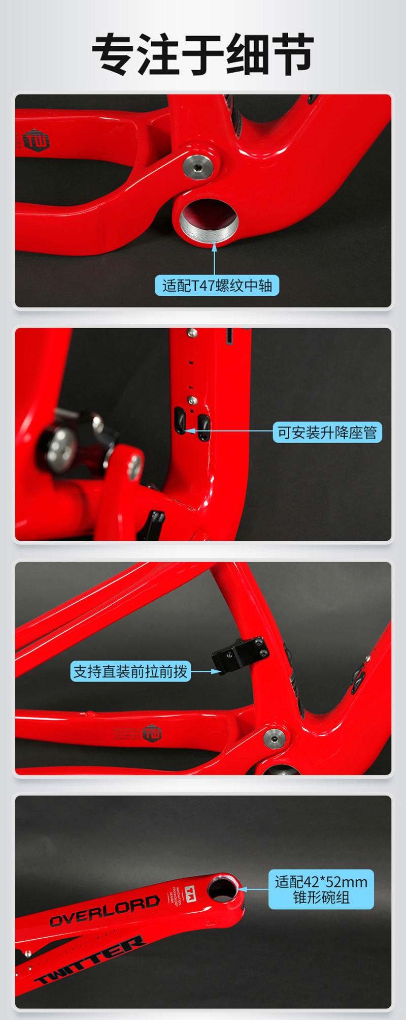 Carbon Bicycle Soft Tail Frame - Mountain Biking In The Uk avis et prix