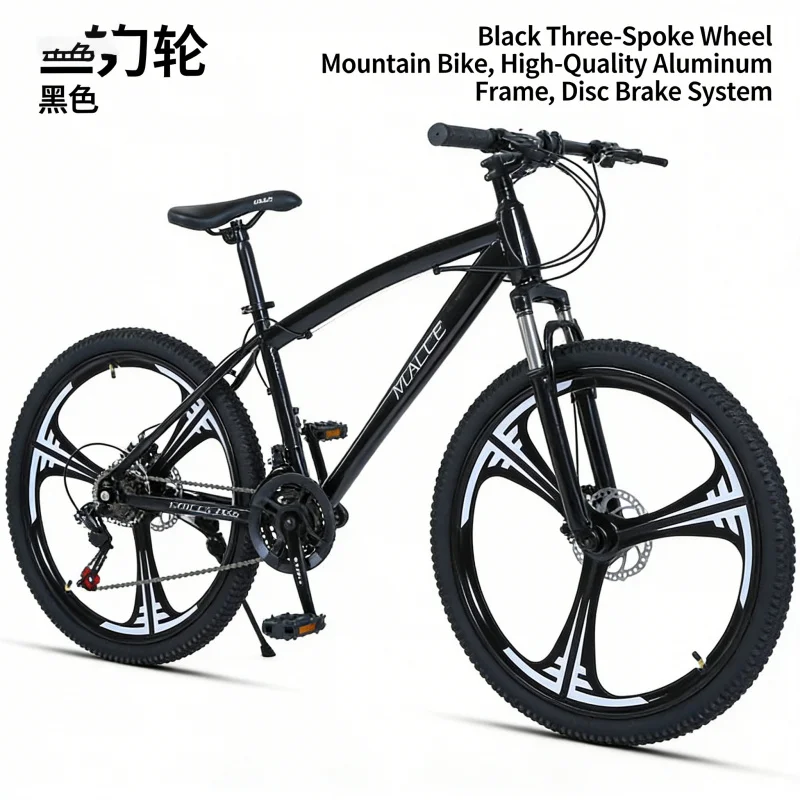 Black 24-inch Three-Knife Moun - Mountain Biking Usa avis et prix