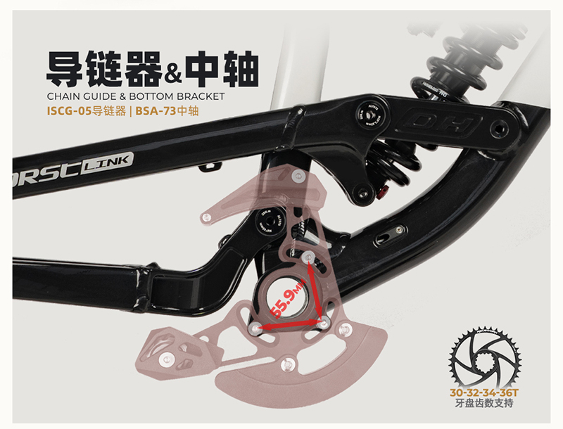 Full Suspension Frame DH Alumi - Mountain Biking In The Uk avis et prix