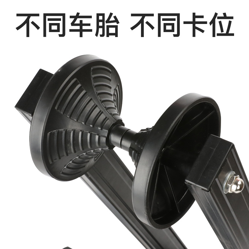 Bicycle Maintenance Parking Ra - Mountain Biking Equipment avis et prix