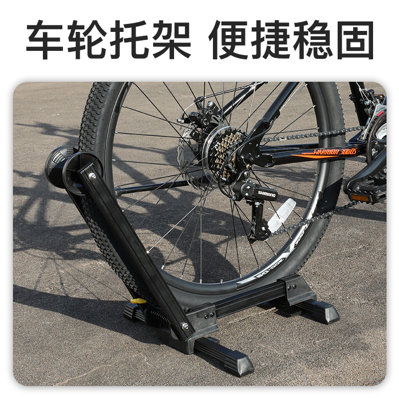 Bicycle Maintenance Parking Ra - Mountain Biking Equipment avis et prix